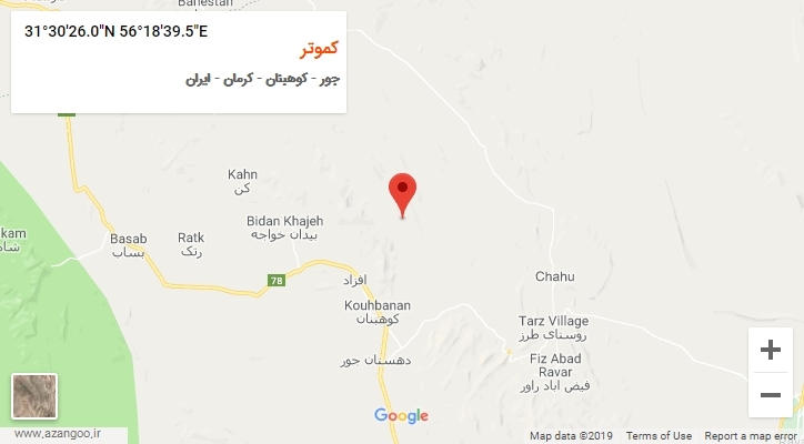 روستای کموتر بر روی نقشه