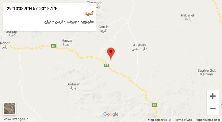 روستای کمیه بر روی نقشه