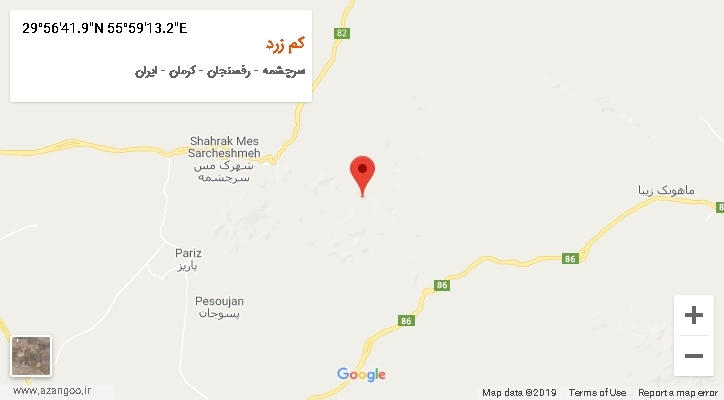 روستای کم زرد بر روی نقشه