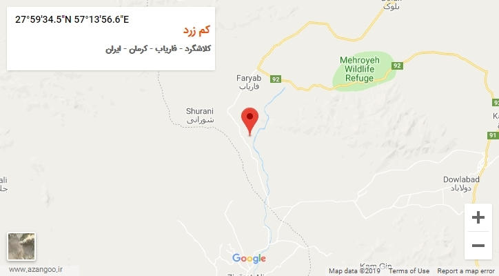 روستای کم زرد بر روی نقشه