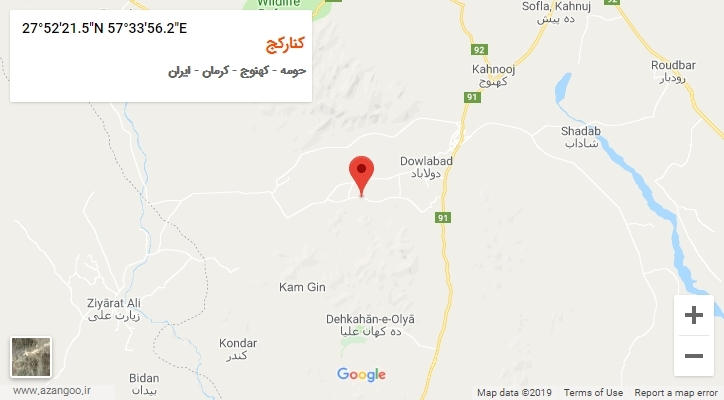 روستای کنارکج بر روی نقشه