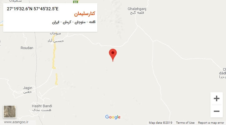 روستای کنارسلیمان بر روی نقشه
