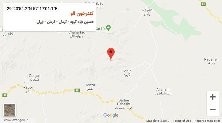 روستای کندرخون الو بر روی نقشه