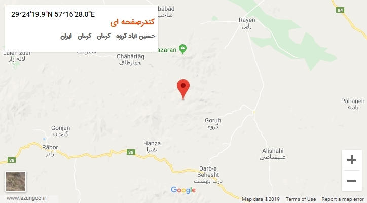 روستای کندرصفحه ای بر روی نقشه