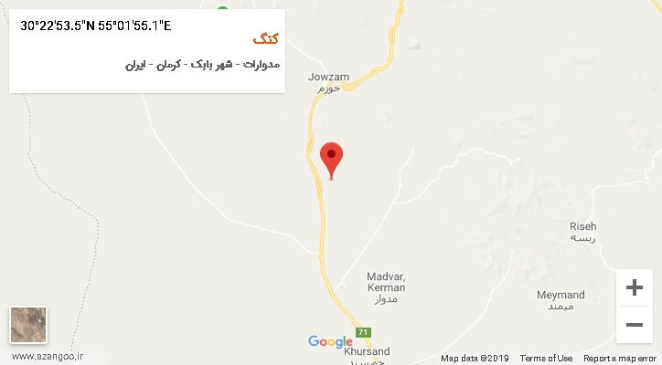 روستای کنگ بر روی نقشه