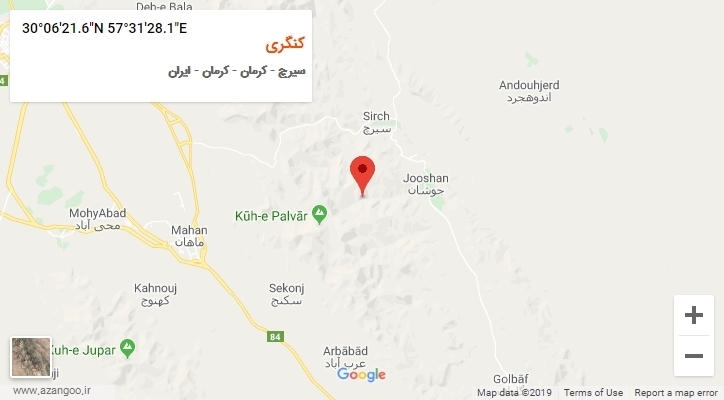 روستای کنگری بر روی نقشه