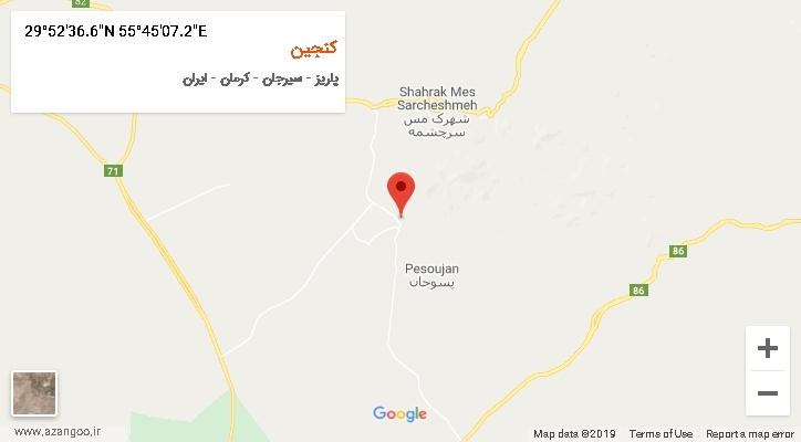 روستای کنجین بر روی نقشه
