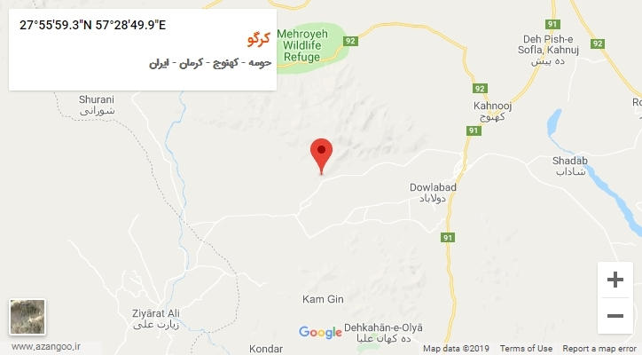 روستای کرگو بر روی نقشه