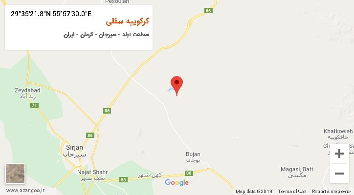 روستای کرکوییه سفلی بر روی نقشه