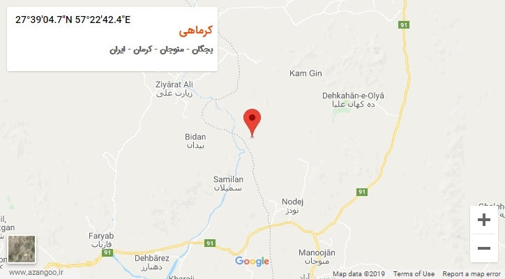 روستای کرماهی بر روی نقشه