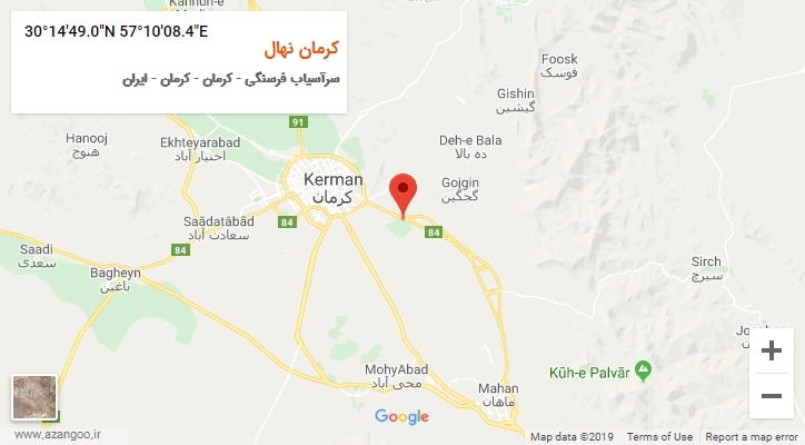 روستای کرمان نهال بر روی نقشه