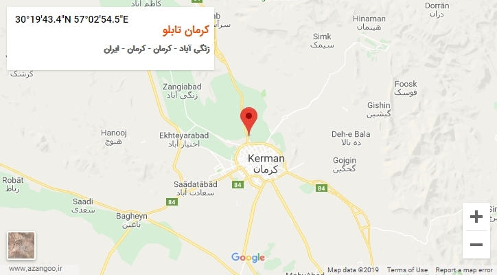 روستای کرمان تابلو بر روی نقشه