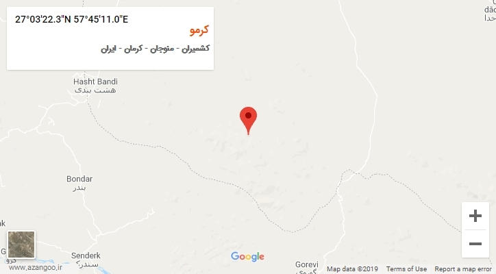 روستای کرمو بر روی نقشه