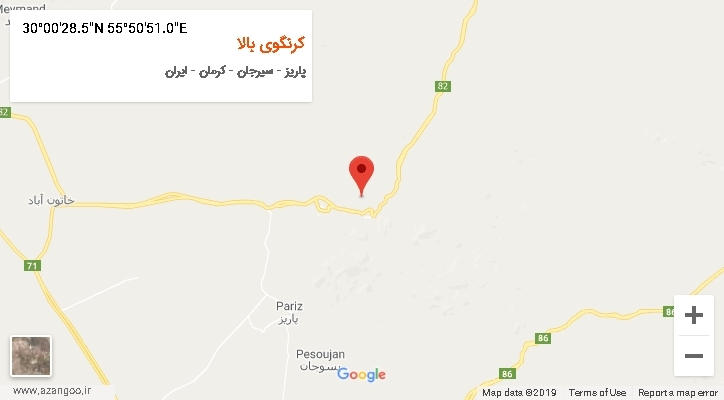 روستای کرنگوی بالا بر روی نقشه