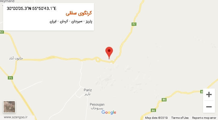 روستای کرنگوی سفلی بر روی نقشه