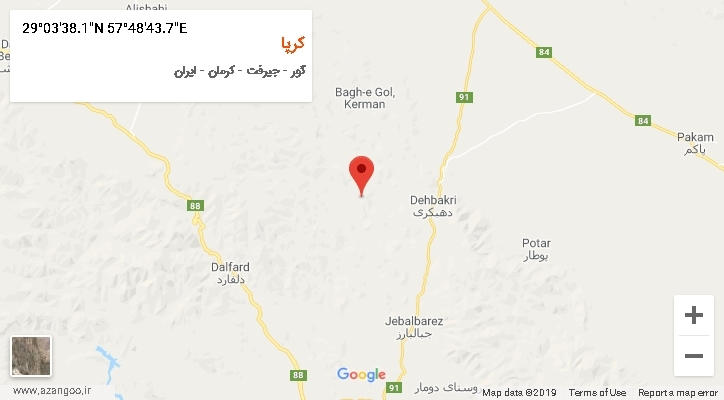 روستای کرپا بر روی نقشه