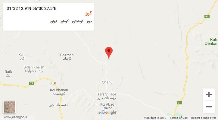 روستای کرو بر روی نقشه
