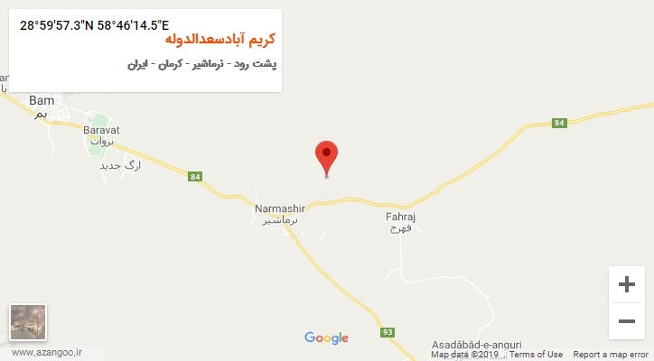 روستای کریم آبادسعدالدوله بر روی نقشه