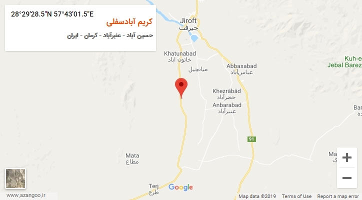 روستای کریم آبادسفلی بر روی نقشه