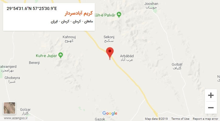 روستای کریم آبادسردار بر روی نقشه