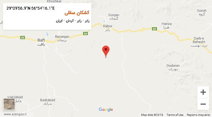 روستای کشکان سفلی بر روی نقشه