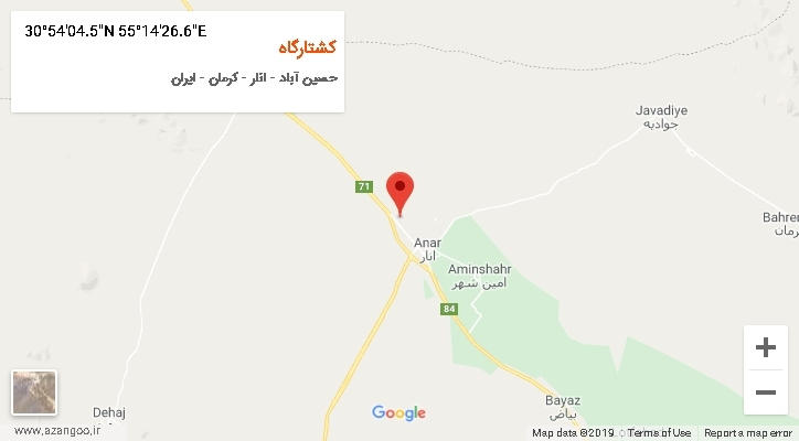 روستای کشتارگاه بر روی نقشه