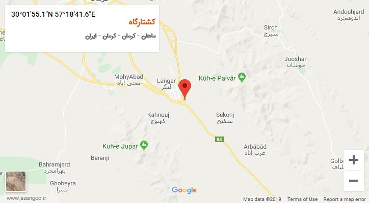 روستای کشتارگاه بر روی نقشه