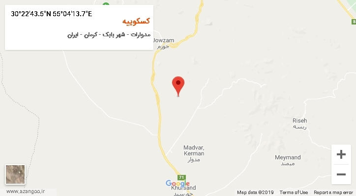 روستای کسکوییه بر روی نقشه