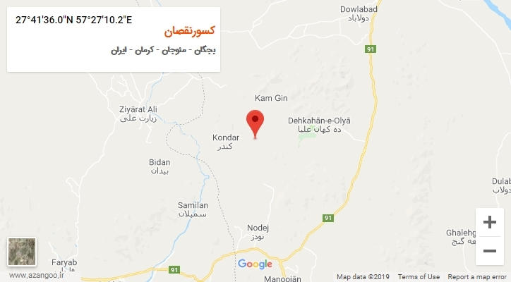 روستای کسورنقصان بر روی نقشه