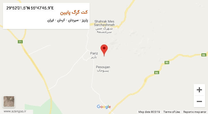 روستای کت گرگ پایین بر روی نقشه