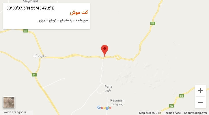 روستای کت موش بر روی نقشه