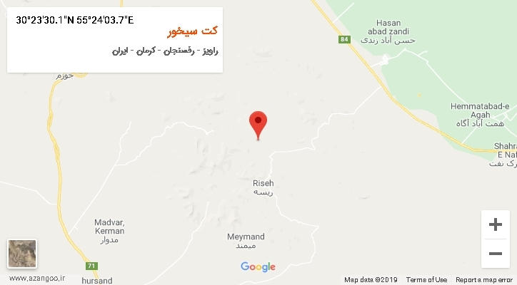 روستای کت سیخور بر روی نقشه