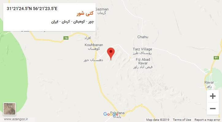 روستای کتی شور بر روی نقشه