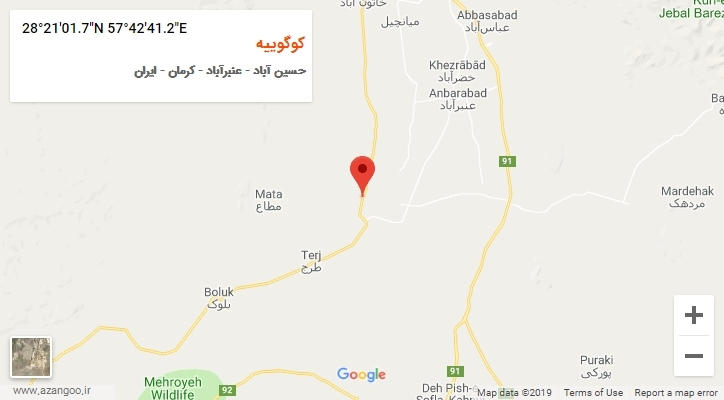 روستای کوگوییه بر روی نقشه