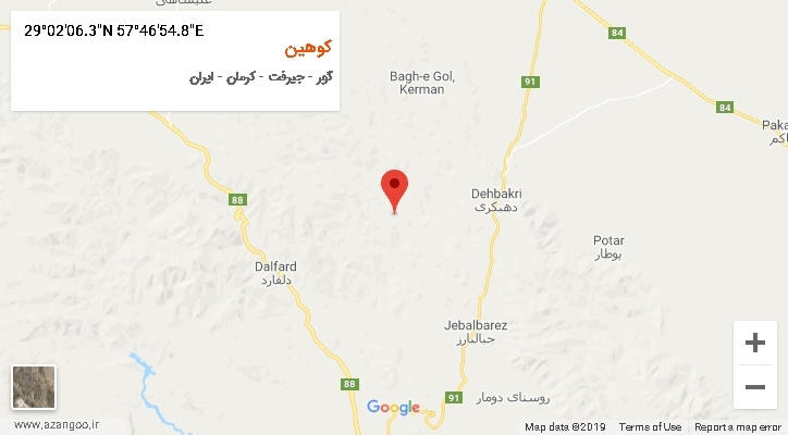 روستای کوهین بر روی نقشه