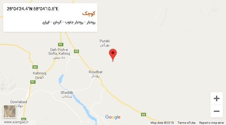 روستای کوجک بر روی نقشه