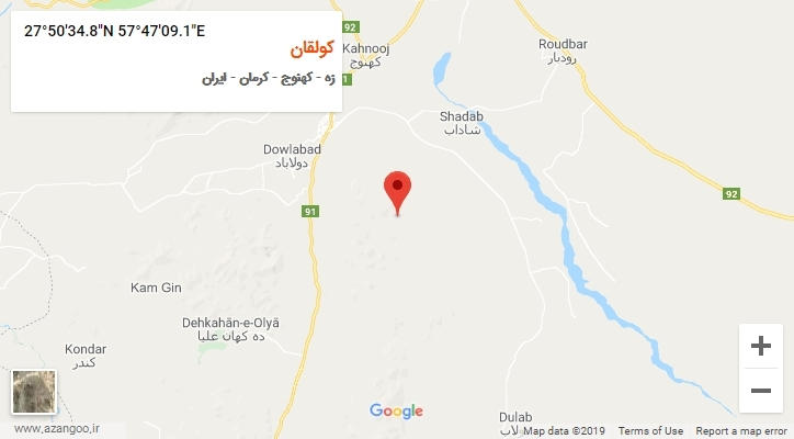 روستای کولقان بر روی نقشه