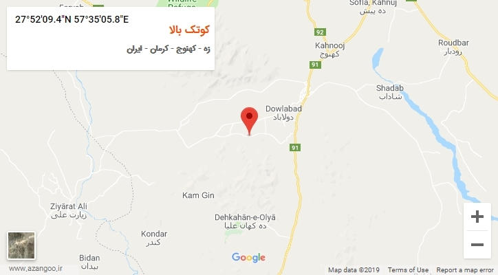 روستای کوتک بالا بر روی نقشه