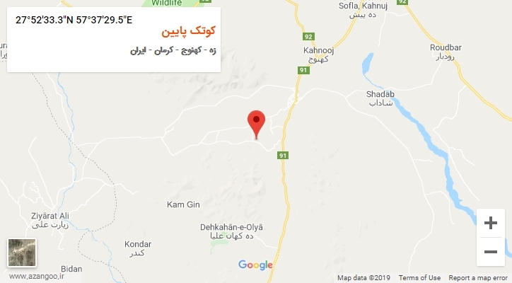 روستای کوتک پایین بر روی نقشه