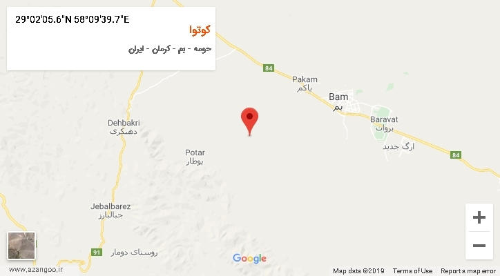 روستای کوتوا بر روی نقشه