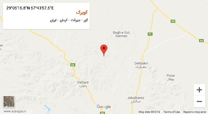 روستای کویرک بر روی نقشه