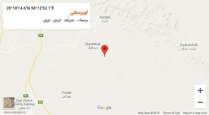 روستای کویزسفلی بر روی نقشه