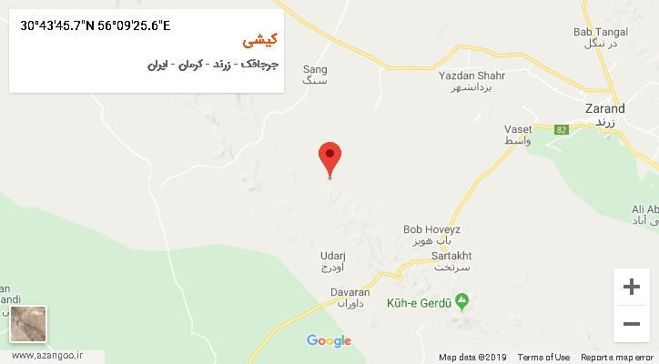 روستای کیشی بر روی نقشه