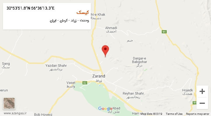 روستای کیسک بر روی نقشه