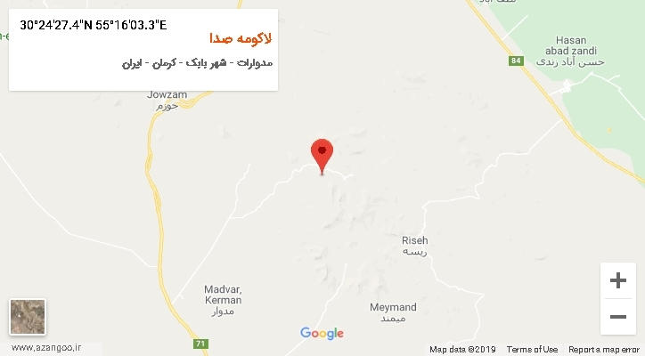 روستای لاکومه صدا بر روی نقشه