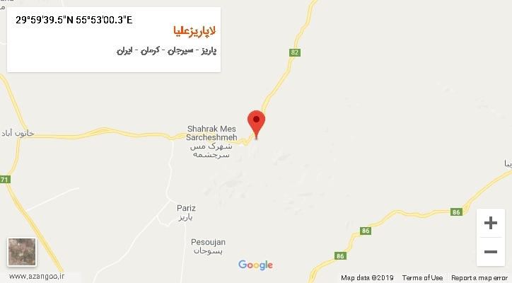 روستای لاپاریزعلیا بر روی نقشه