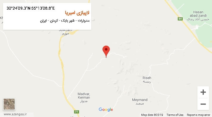 روستای لاپیازی امیریا بر روی نقشه