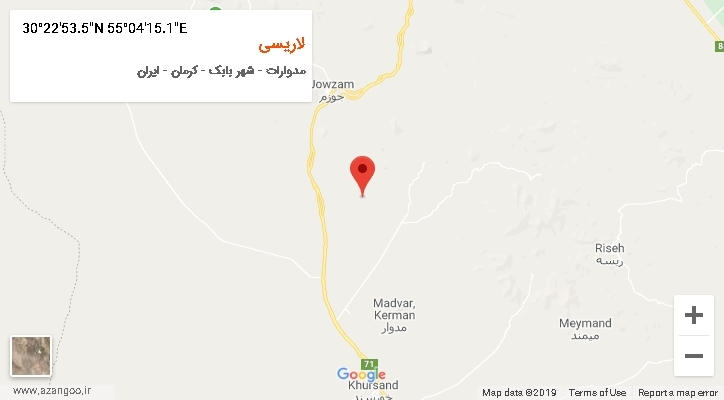روستای لاریسی بر روی نقشه