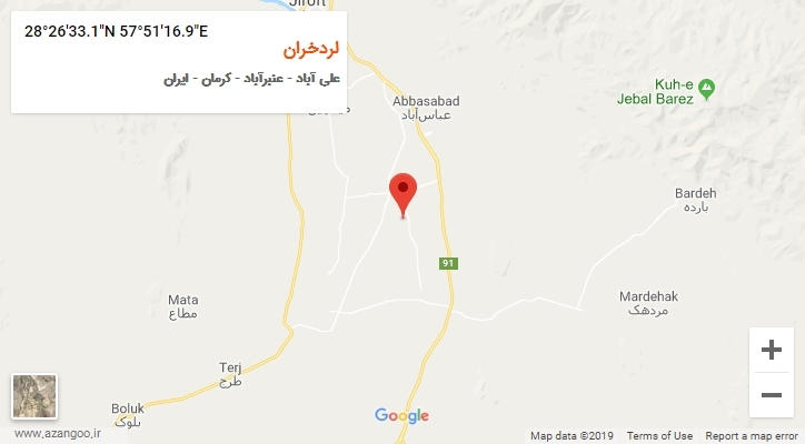 روستای لردخران بر روی نقشه