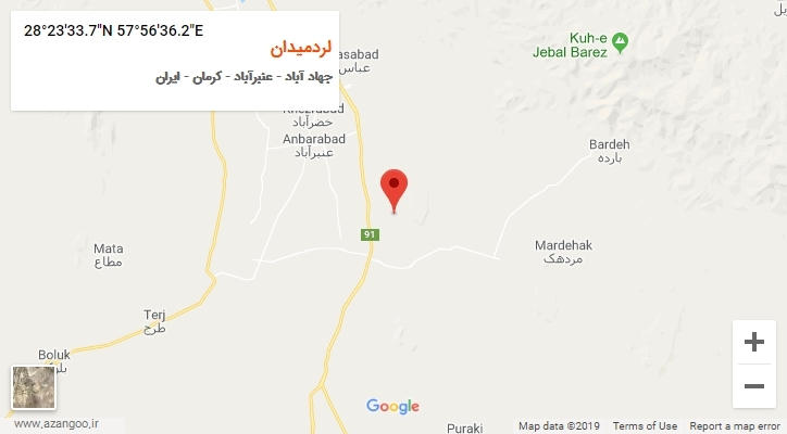 روستای لردمیدان بر روی نقشه